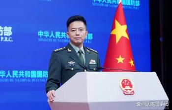 快讯！中国国防部：解放军在台岛周边开展演训活动，就是震慑“台独”妄动和外来干涉图谋，维护台湾民众的安全福祉，天经地义、无可厚非