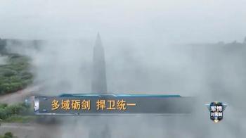解放军南北六海域同时“开火” 实战演练彰显决心