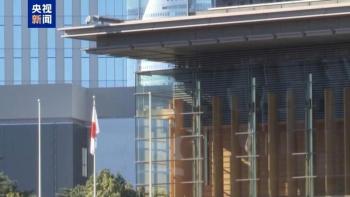 高市早苗究竟想干什么 为“再军事化”铺路