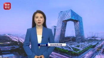 纽约油价一周大涨超10% 市场恐慌情绪升温