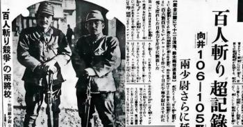 南京人读历史专业 动机令人震惊：数典忘祖引发深思