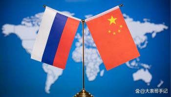 中俄等18国发表联合声明：呼吁联合国秘书长组织审查“使用生化武器事件联合国秘书长调查机制” 36年未更新规则需审视