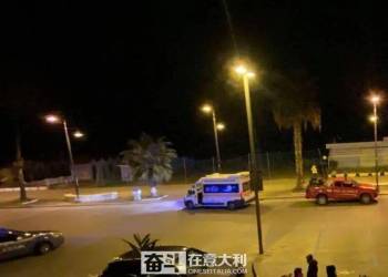 意大利海滨遗体疑为73岁华人女性 调查持续进行中