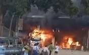 缅甸北部加油站发生爆炸起火事故 已致十余人死伤