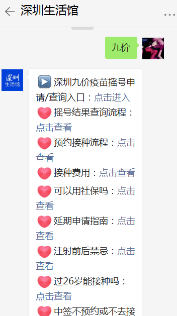 abfadc00-9c55-44c7-95fb-d0a6901f9530.png