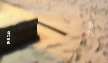 飒爽伟貌！商竣程完胜37岁宿将，豪取中国男网澳网首胜 正赛次日精彩对决