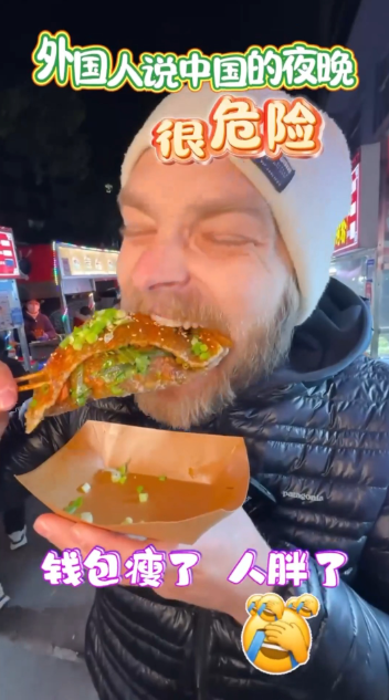 圈粉世界的“中国式安全感”是如何炼成的？