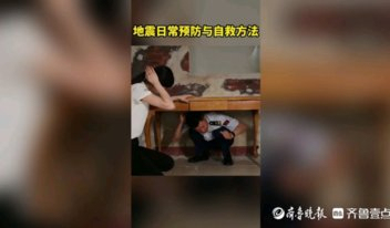 汤洪波分享“太空出差”经历 两次任务的不同与浪漫心愿