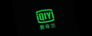 爱奇艺一起看是否需要两人都是会员