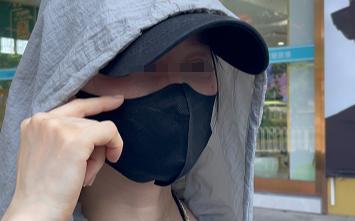 女子称整形后眼睛不能完全闭合 医美机构承诺退款并承担后续治疗