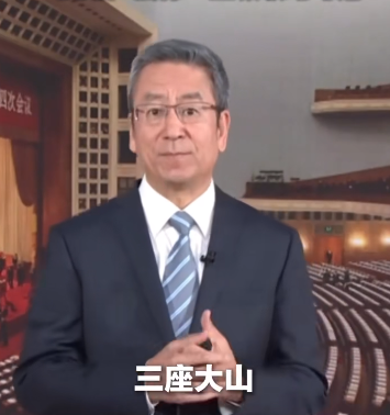 年轻人的三座大山房价职场婚恋