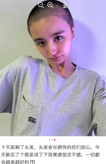 金子涵激烈控诉：再逼我就把所有的都说出来