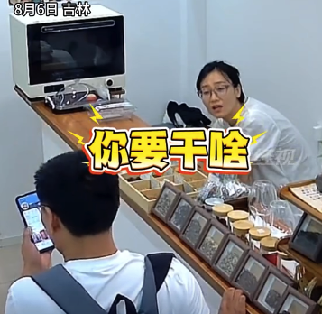 女老板遭男子騷擾忍無可忍發(fā)視頻曝光 