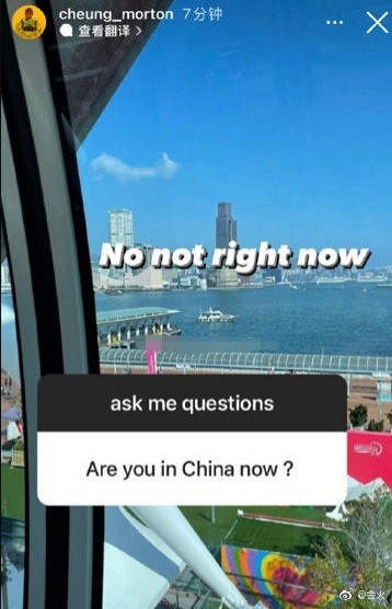 袁咏仪回应儿子失言:我们爱国爱港 网友：可以永远相信袁咏仪张智霖