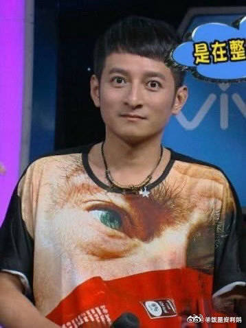 疑似维嘉卖掉的衣服被马丁淘回来了 跨国古着奇遇记