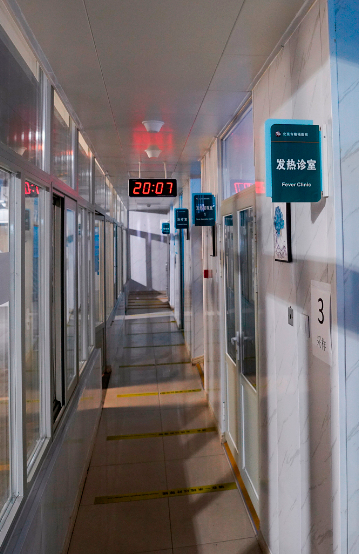 北京24小时核酸检测点方便市民