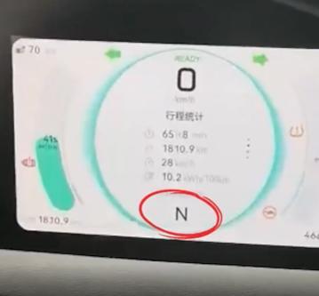 新能源车高速连跳3次空挡瞬间失速 车主质疑过载保护机制