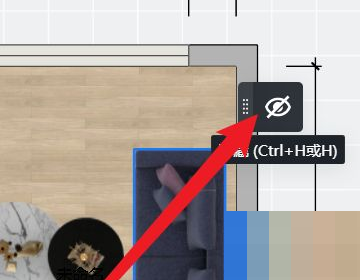 酷家乐怎么导出剖面图