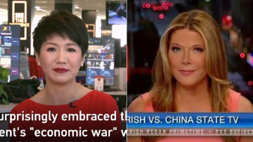 CGTN主播与FOX主播约辩 CGTN and Fox hosts to go head-to-head on China-U.S. trade frictions