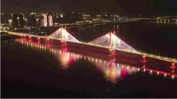 Wuhan celebrated its reopening with a midnight light show