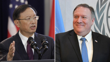 Yang Jiechi, Pompeo hold "constructive" talks on China-U.S. relations