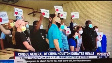 Open letter from Chinese Consul General on Houston consulate closure