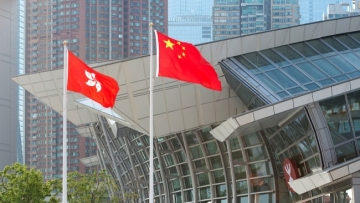 Suspension of bilateral agreements will cause China-U.S. troubles: HKSAR