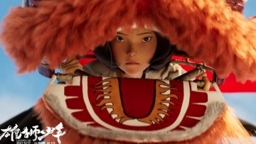 Chinese lion dance the secret star of upcoming animated film
