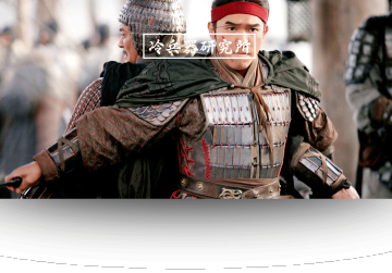 从李子柒到古代武备，越南抄就成他们的？用文物批驳复原陈朝盔甲