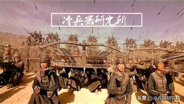 80%的秦军都是远程兵？从文物和古籍考证秦汉中国军队弓弩装备率