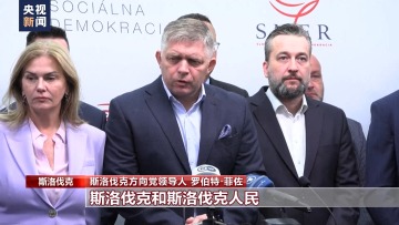 美国：支持乌克兰的大部分资金已耗尽 美军缺少资金补充自身库存