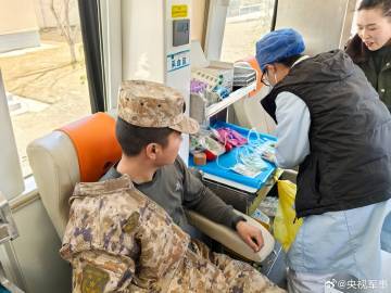 日喀则地震后 子弟兵组织集体献血 200余名官兵支援灾区