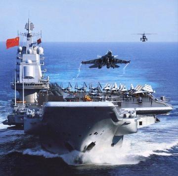 軍事專家：第三艘航母“首秀”值得期待