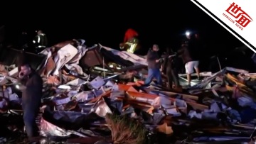 国际丨美蜡烛厂遭龙卷风袭击致8死 员工控诉：提前离岗就要解雇