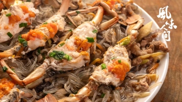 鲅鱼甜晒、金蟳糯米饭……《风味人间3》打造中国海鲜风味指南