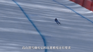 追光丨滑雪和救人，他们都是认真的