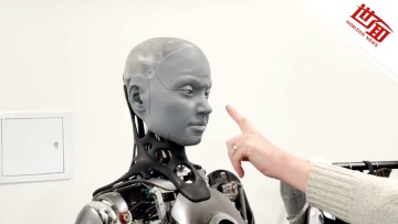 国际丨英国人形机器人逼真反应视频曝光 抓住人类手指令人后怕
