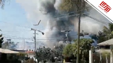 国际丨墨西哥一酿酒厂发生爆炸 居民拍下恐怖瞬间