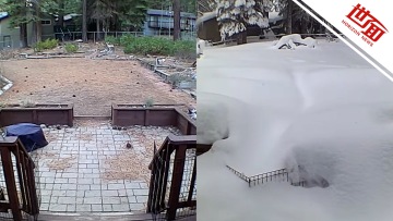 国际丨美国西部遭创纪录暴雪袭击 小院一夜“消失”淹没雪下