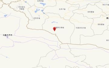 蒙古发生5.5级地震，震源深度10千米