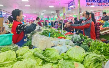 北京连锁超市承诺春节期间10种蔬菜不涨价