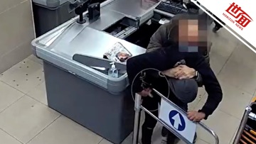 国际丨西班牙警察超市徒手夺刀制服劫匪