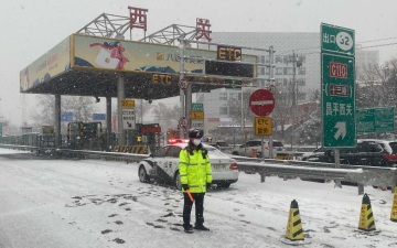 京藏高速山区路段已全线封闭