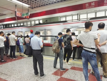 今年北京20个地铁站有望实施“信用+智慧安检”