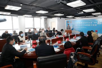 助力北京冬残奥会赠书活动在京举行
