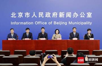 北京近期发生4起聚集性疫情全市社区防控措施升级
