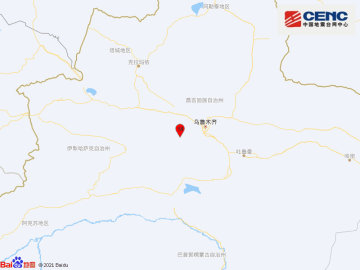 新疆昌吉州昌吉市发生3.1级地震