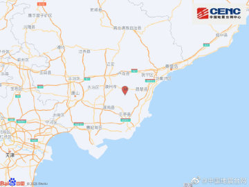 河北秦皇岛市昌黎县发生2.3级地震 震源深度10千米