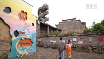 国际古迹遗址日｜探访“没有围墙的古村落博物馆”