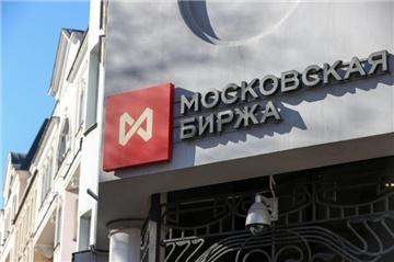 莫斯科交易所停止使用美元和欧元交易 应对最新制裁措施